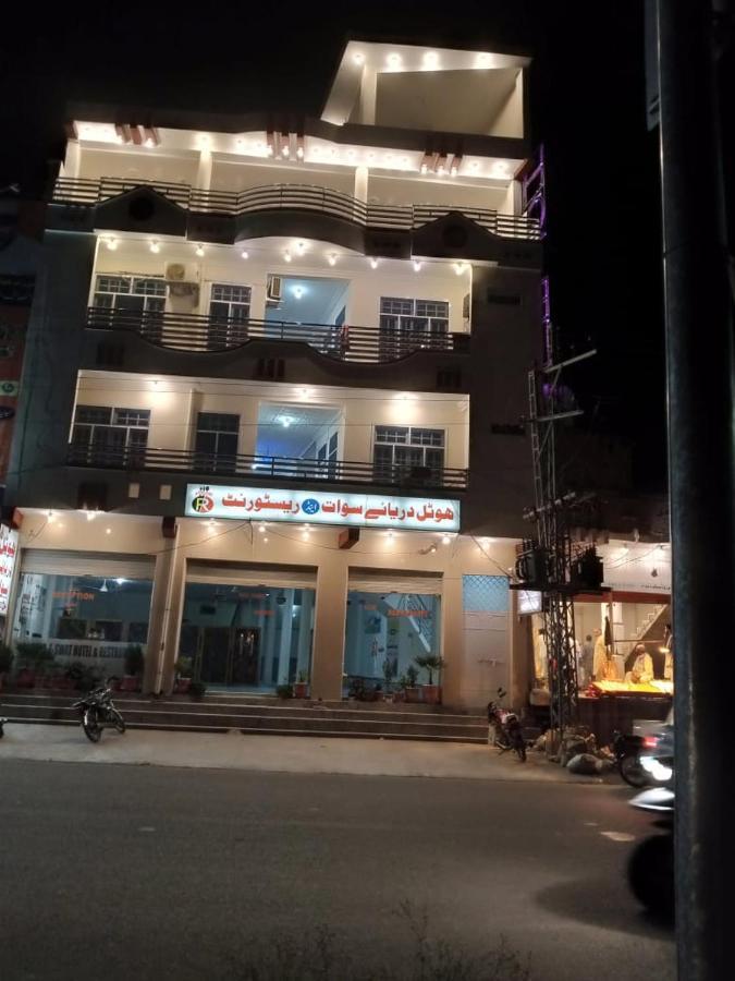 F R Darya E Swat Hotel Saidu Sharif Zewnętrze zdjęcie